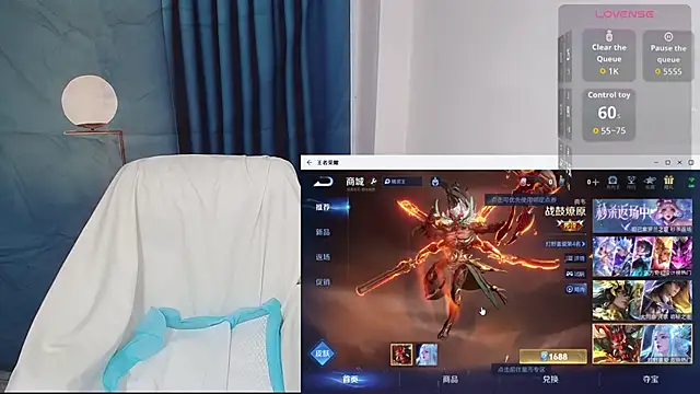 Snapshot of Duolamei chatting on September 26, 5:36 am Duolamei online show from September 26, 5:36 am