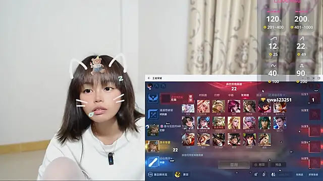 Snapshot of Duolamei chatting on December 2, 1:24 pm Duolamei online show from December 2, 1:24 pm