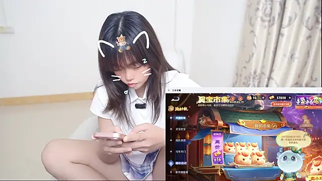 Snapshot of Duolamei chatting on February 8, 7:39 am Duolamei online show from February 8, 7:39 am