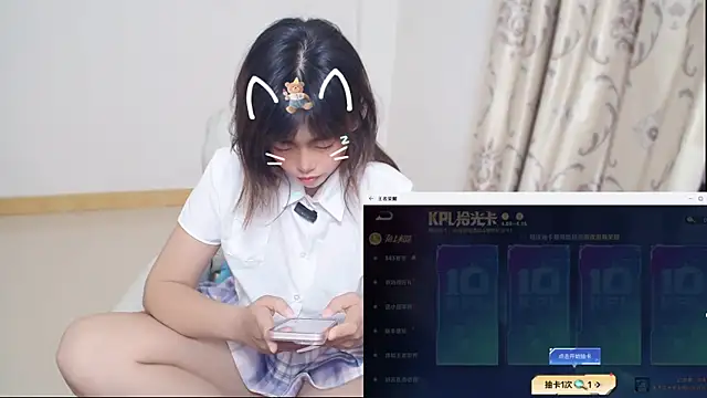 Duolamei online show from April 8, 11:33 am