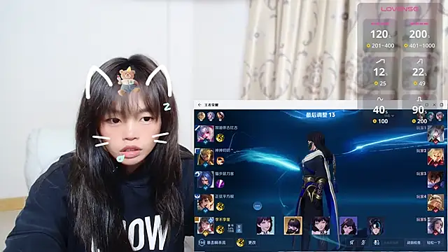 Snapshot of Duolamei chatting on November 19, 7:25 pm Duolamei online show from November 19, 7:25 pm