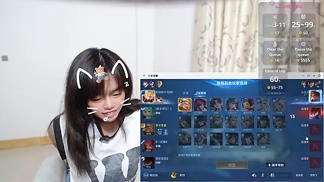 Snapshot of Duolamei chatting on November 15, 5:44 am Duolamei online show from November 15, 5:44 am