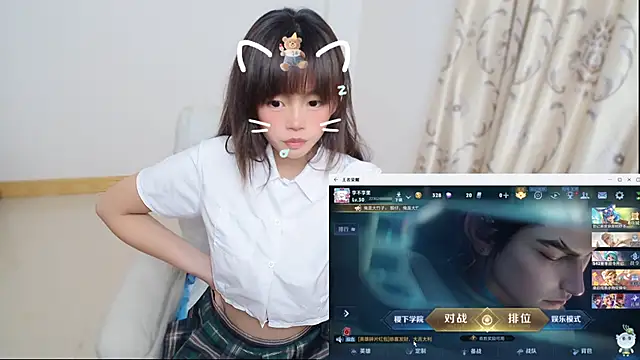 Snapshot of Duolamei chatting on January 15, 1:14 pm Duolamei online show from January 15, 1:14 pm