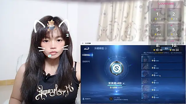 Snapshot of Duolamei chatting on November 16, 8:30 am Duolamei online show from November 16, 8:30 am