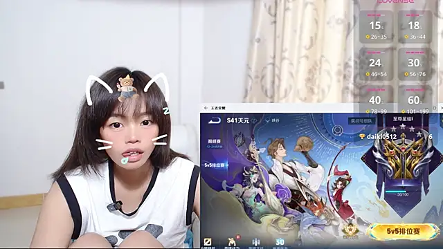 Snapshot of Duolamei chatting on November 27, 2:56 am Duolamei online show from November 27, 2:56 am