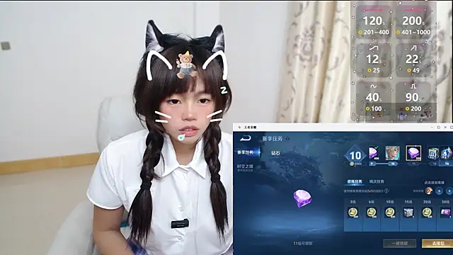 Snapshot of Duolamei chatting on January 6, 7:34 am Duolamei online show from January 6, 7:34 am