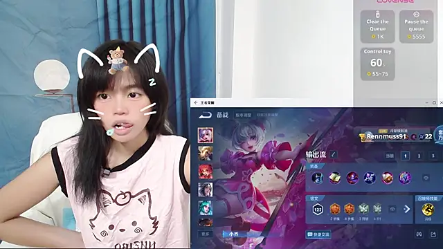 Snapshot of Duolamei chatting on September 29, 7:26 am Duolamei online show from September 29, 7:26 am