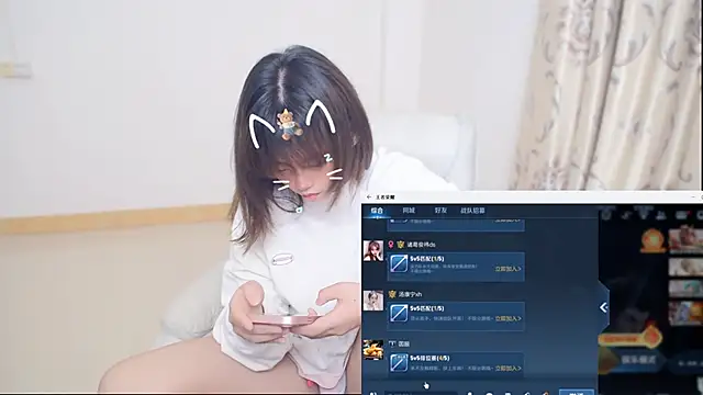 Snapshot of Duolamei chatting on February 11, 8:14 am Duolamei online show from February 11, 8:14 am