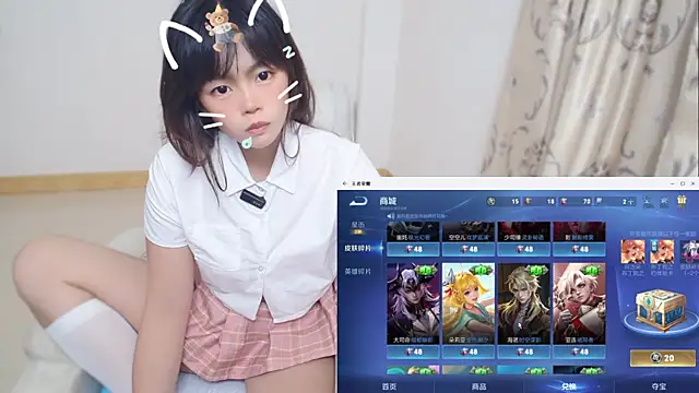 Duolamei online show from May 21, 12:57 pm
