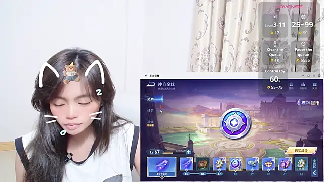 Snapshot of Duolamei chatting on November 10, 1:05 pm Duolamei online show from November 10, 1:05 pm