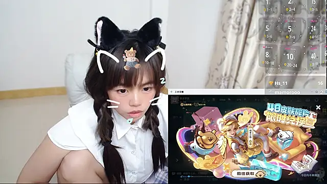 Snapshot of Duolamei chatting on January 12, 6:31 am Duolamei online show from January 12, 6:31 am