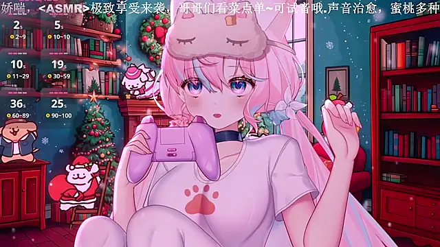 Mitao  online show from April 3, 3:24 am