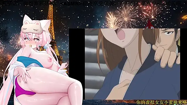 Mitao  online show from March 4, 12:24 pm