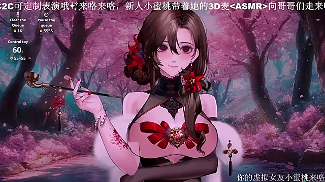 Snapshot of Mitao_ chatting on October 16, 12:02 pm Mitao online show from October 16, 12:02 pm