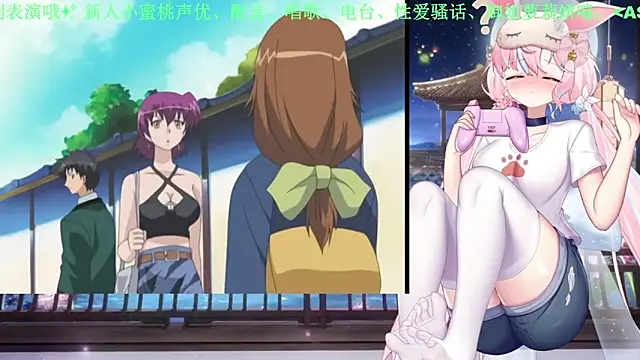 Mitao  online show from May 29, 4:18 am