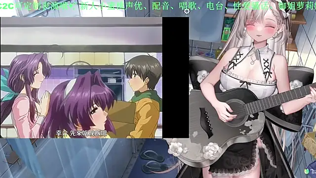 Snapshot of Mitao_ chatting on June 22, 3:23 am Mitao online show from June 22, 3:23 am