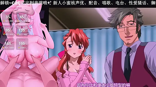 Snapshot of Mitao_ chatting on November 12, 2:26 am Mitao online show from November 12, 2:26 am