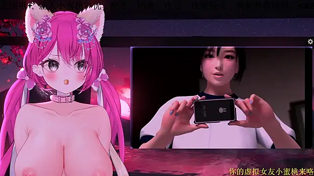 Mitao  online show from February 15, 12:44 am