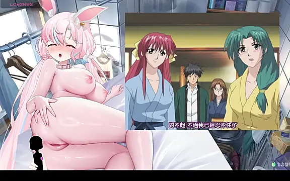 Snapshot of Mitao_ chatting on June 23, 5:00 pm Mitao online show from June 23, 5:00 pm