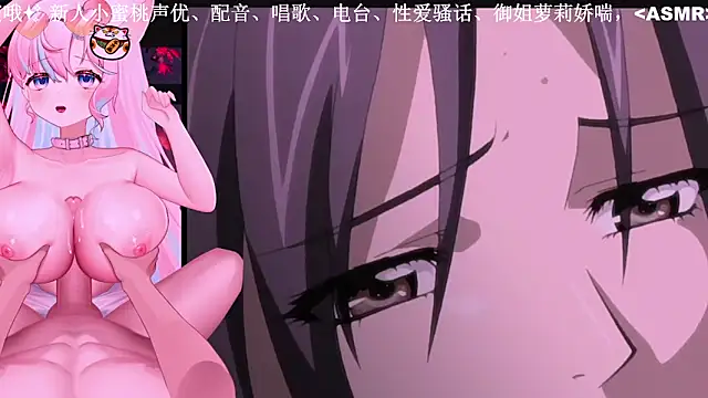 Snapshot of Mitao_ chatting on November 18, 2:05 am Mitao online show from November 18, 2:05 am