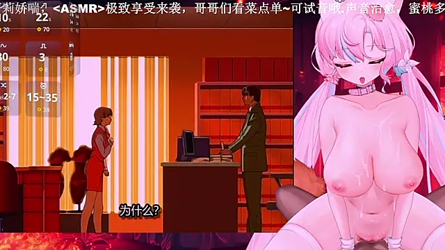 Snapshot of Mitao_ chatting on December 3, 1:50 am Mitao online show from December 3, 1:50 am