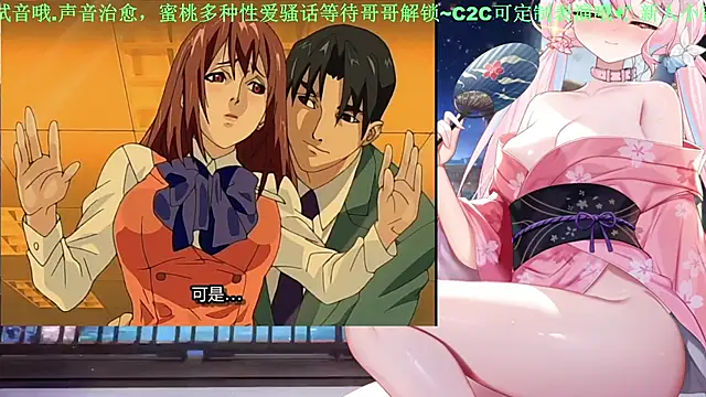 Mitao  online show from June 3, 4:02 am