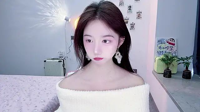 Snapshot of suger-TT chatting on November 16, 4:06 am suger-TT online show from November 16, 4:06 am