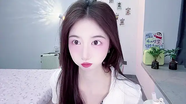 Snapshot of suger-TT chatting on November 11, 11:16 am suger-TT online show from November 11, 11:16 am