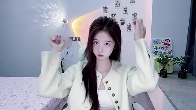 Snapshot of suger-TT chatting on November 12, 11:36 am suger-TT online show from November 12, 11:36 am