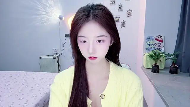 Snapshot of suger-TT chatting on November 28, 11:43 am suger-TT online show from November 28, 11:43 am