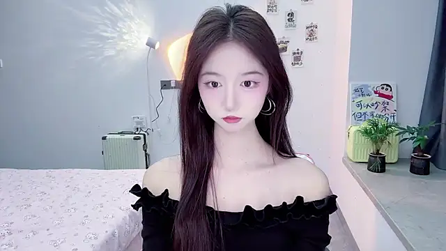 Snapshot of suger-TT chatting on November 8, 11:36 am suger-TT online show from November 8, 11:36 am