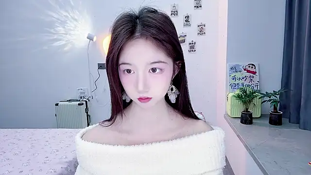 Snapshot of suger-TT chatting on November 22, 11:53 am suger-TT online show from November 22, 11:53 am