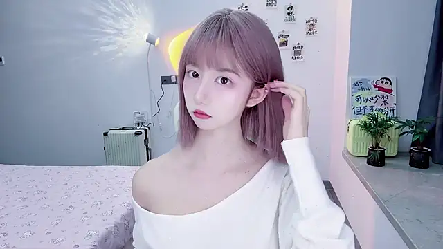 Snapshot of suger-TT chatting on November 5, 11:57 am suger-TT online show from November 5, 11:57 am