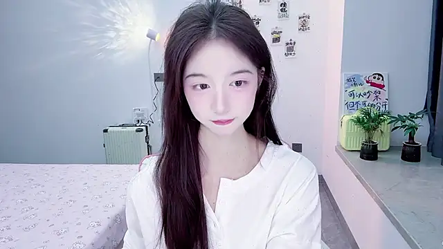 Snapshot of suger-TT chatting on November 1, 11:48 am suger-TT online show from November 1, 11:48 am