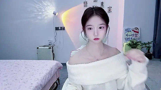 Snapshot of suger-TT chatting on November 2, 12:10 pm suger-TT online show from November 2, 12:10 pm