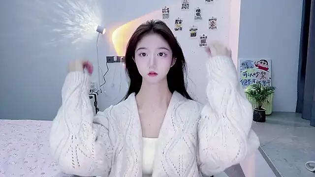 Snapshot of suger-TT chatting on November 30, 1:45 pm suger-TT online show from November 30, 1:45 pm