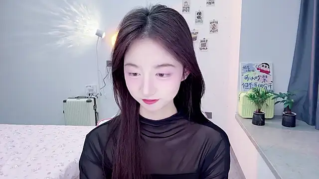 Snapshot of suger-TT chatting on November 23, 11:20 am suger-TT online show from November 23, 11:20 am