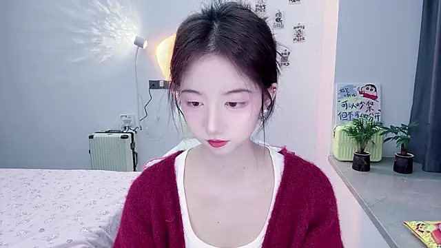 Snapshot of suger-TT chatting on November 20, 11:22 am suger-TT online show from November 20, 11:22 am