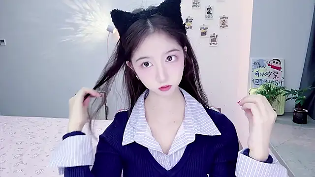 Snapshot of suger-TT chatting on November 7, 12:31 pm suger-TT online show from November 7, 12:31 pm