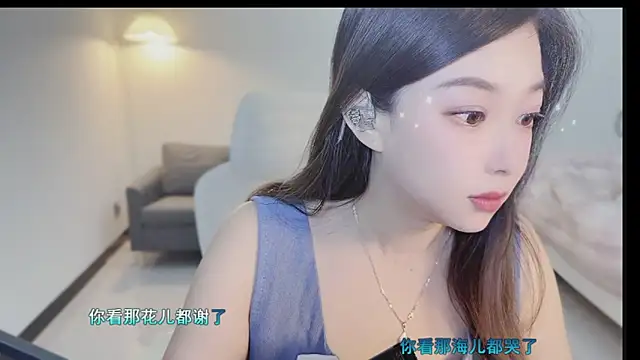 Snapshot of Maymay_ chatting on October 8, 11:05 pm Maymay online show from October 8, 11:05 pm