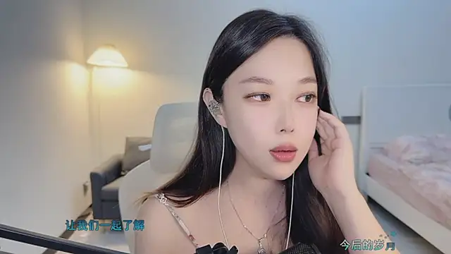 Maymay  online show from November 17, 2:54 pm