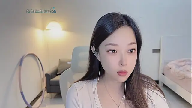 Maymay  online show from November 19, 3:12 pm