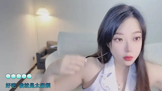 Maymay  online show from October 27, 11:05 pm