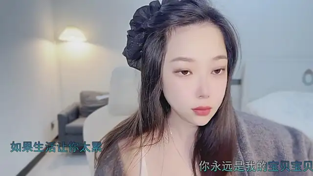 Maymay  online show from October 22, 11:03 pm