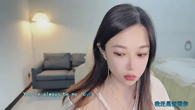 Maymay  online show from November 8, 11:08 pm