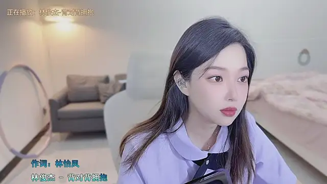 Snapshot of Maymay_ chatting on September 24, 2:18 am Maymay online show from September 24, 2:18 am