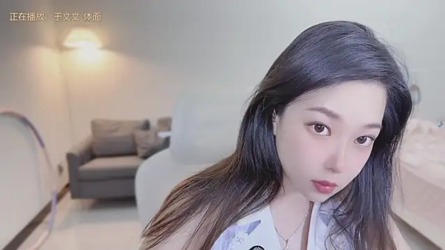 Snapshot of Maymay_ chatting on September 23, 2:13 pm Maymay online show from September 23, 2:13 pm