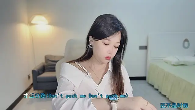 Maymay  online show from November 2, 11:10 pm