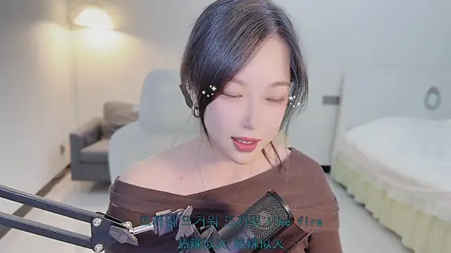 Maymay  online show from October 23, 11:09 am