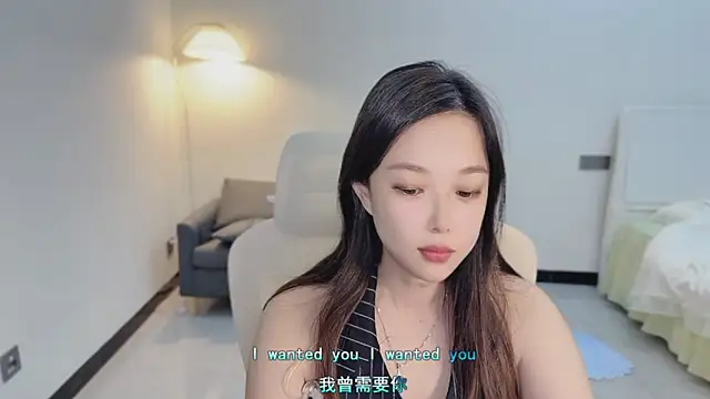 Maymay  online show from November 8, 2:48 am